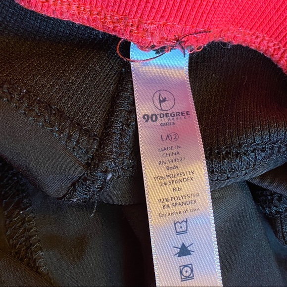 90 Degrees Warm Up Pants - Picture 4 of 4